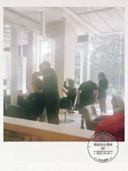 -锦尚名仕Hair Salon