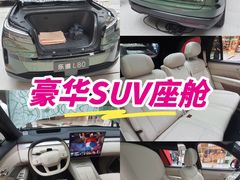 -万达广场(龙湾店)