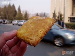 杏仁酥-中关村茶点