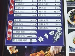 -洁神饭庄·海鲜·青岛菜·30年老字号(五四广场店)