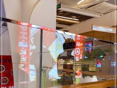 -海底捞火锅(5050购物中心店)