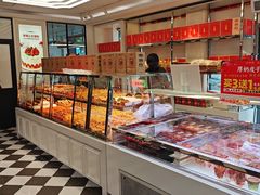 -味多美蛋糕(新和平里店)