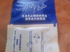 -滇咖啡体验店