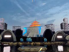 -北戴河碧螺塔海上酒吧公园