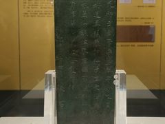 -浙江西湖美术馆