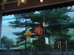 -满香舒·漳州小馆(大唐店)