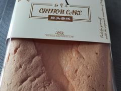 枕头蛋糕-红宝石·鲜奶小方·海派西点房(莘庄龙之梦店)