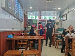 -宝瑞门钉肉饼店