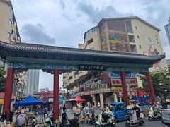 -高基五春川炒鸡排(威海总店)