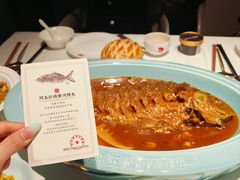 -阿五黄河大鲤鱼(纬三路店)