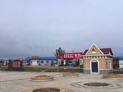 -北极星广场