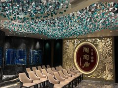 -陶陶居·雅园(凯华国际店)