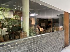 -曲廊院(东四十一条店)