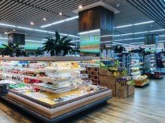 -果蔬好生活超市(新荟城店)