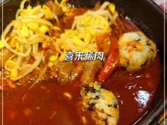 -喜来稀肉(虹泉路店)