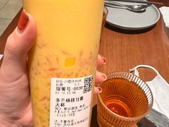 -茶百道(高新万达金街店)