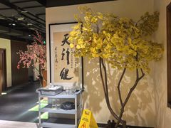 -聚味坊烤鸭店(草桥店)