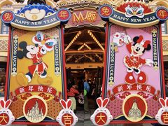 -上海迪士尼度假区