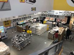 -宜家家居(哈尔滨商场店)