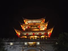 -大理古城