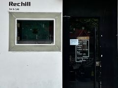 门面-Hei Cafe(工体店)