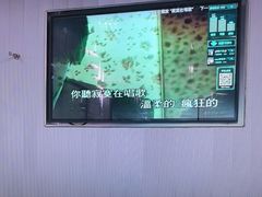-魅KTV·AI辅唱(人民广场旗舰店)