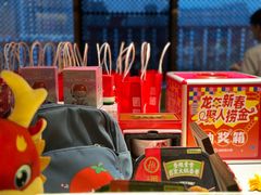 -海底捞火锅(太原南站店)