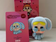-泡泡玛特POPMART(凯德大峡谷店)