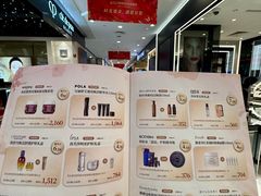 -远大购物中心(南岗店)