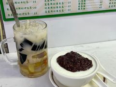 -义顺牛奶公司(新马路老店)