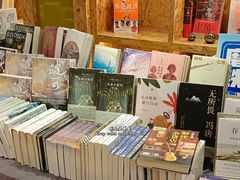 -新华里咖啡书吧(新华书店小寨店)