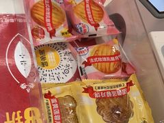 -味多美蛋糕(苏州街地铁店)