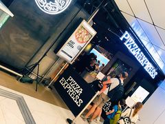 门面-Pizza Express(机场T1店)