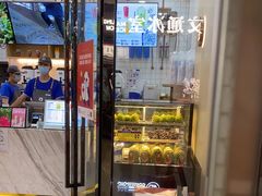 -茶百道(花城汇中区店)