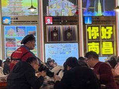 -冶建镜子·老南昌大排档·江西虾王(总店)