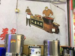 -渝之汇牛肉豌杂面