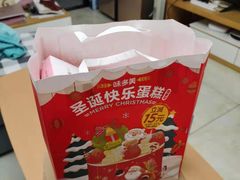 -味多美蛋糕(潘家园店)