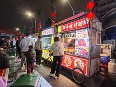 -海大南门夜市(海富街店)