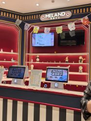 点击看大图 -meland亲子乐园(北京首开通州万象汇店)