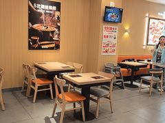 -吉野家(维明街店)