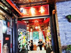 门面-小龙坎火锅(春熙太古里店)