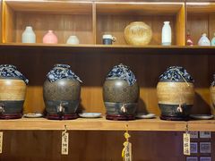 -檐下风铃酒馆