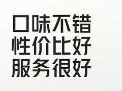 -小厨娘绣中淮扬(大行宫科巷店)