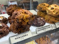 -CHOCMONS巧克怪兽(屏风街店)