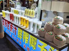 -东门町美食街