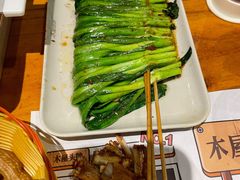 -木屋烧烤(坂田天安云谷店)