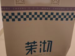 -茉沏(相城天虹店)