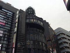 -涩谷区