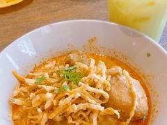 -Ongtong Khaosoi Ari Branch