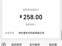 -泡泡玛特POPMART(上海环球港店)